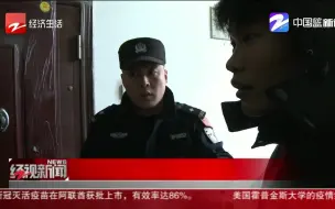 暂放的包裹被顺走 报警求助闹“乌龙”