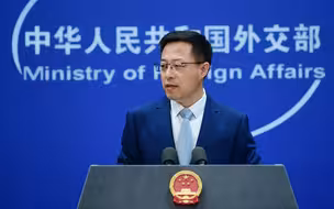 外交部谈中方对中美高层战略对话的期待