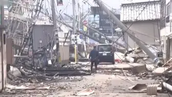 日本地震至少57人死亡，重灾区90%房屋损毁 未来一周或再有强震