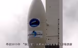 “一箭双星”发射失败，只飞了8分钟就偏离轨道，24.5亿元打水漂