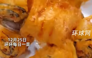 一分钟学会这道“腰缠万贯”，跟着教程做，香到舔盘！