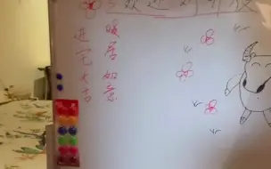 女生第一次去男友家，男友爸妈满满的仪式感，网友：被重视的感觉真好