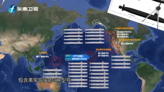 “洛杉矶”级攻击核潜艇正陆续被“弗吉尼亚”级取代