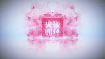 感动的记忆！16把钥匙，开启你我的春节“回家”路