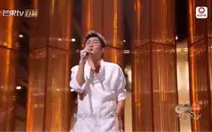 声生不息·家年华｜《声生不息》孙楠