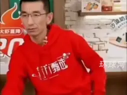东方甄选：免去孙东旭执行董事、CEO职务