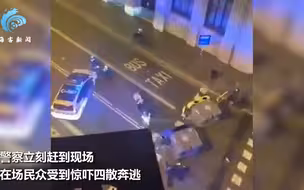 直击维也纳恐袭现场：7人遭枪击身亡 路人倒地杀手上前当头补枪