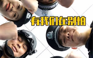 最近过得还好吗？是不是压力有点大？
