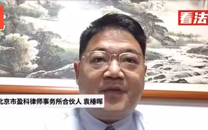 女子邮寄48条软中华给妹妹当喜烟被罚1万，律师：邮政快递也应承担违约责任