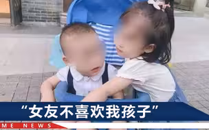 重庆小姐弟从15楼坠亡，父亲坐地捶腿大哭，其实策划谋杀9个月