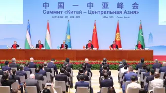 华春莹对比中国-中亚峰会和G7峰会：加强合作VS煽动对抗