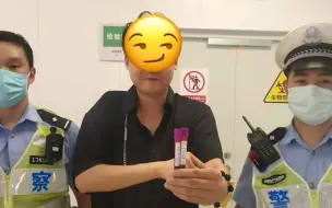 小伙嫌女友管太严故意醉驾被拘留 称手机和小车均被女友定位