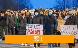 亚裔母亲在美遭枪击死亡！家中剩下三岁儿子，美加两国爆发抗议