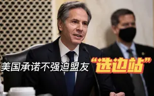 美国越来越热衷于制裁，但象征意义远大于实际意义