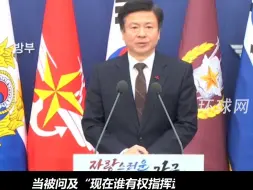 韩国防部：军队统帅权仍在尹锡悦手中
