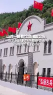 山西一博物馆发闭馆公告：馆长被区长辱骂推倒昏迷 不能开馆接待大家