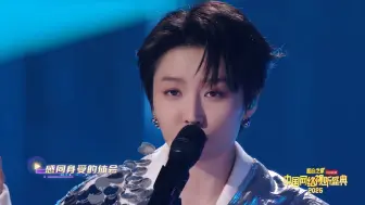 2025网络视听盛典 | 非遗音乐秀《圆》