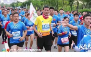 100场马拉松，一对父子生命的接力，感动无数网友！