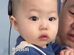 听障宝宝第一次听见妈妈的声音😭 感谢科技的力量！