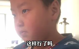 妈妈私下顺嘴称老人为“老头”，儿子哽咽反驳:老人知道会难过！