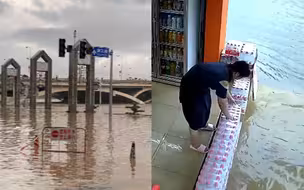 桂林暴雨致多地内涝：公交停运 超市老板用整箱矿泉水“砌墙”挡水