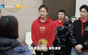 鲁豫工作vlog 直击《中国乒乓之绝地反击》路演台前幕后