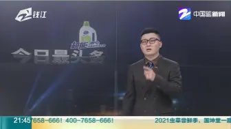 揪心！  武汉苏州遭龙卷风袭击