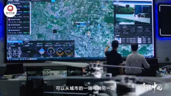 《这十年幸福中国》全球第一款可载客无人驾驶飞机成功试飞。