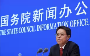 张晓明：23条立法我们等了23年，事有必至、理有固然