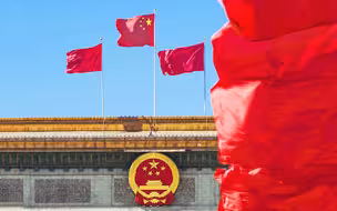 2021年两会有何新看点？新亮点？