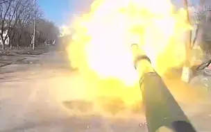 第一视角射击画面曝光！T-72B主战坦克街头连放数炮清剿亚速营残军