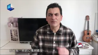 《武汉：我的战“疫”日记》第七集先导片