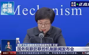 近期多地发生聚集性疫情，要从哪些方面补短板，加强防控？