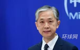 外交部敦促立陶宛不要作出不可挽回的错误决定