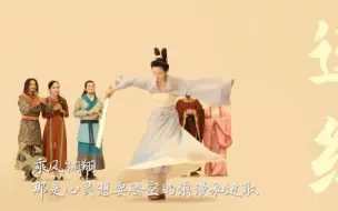 今天的我们，连接着曾经的我们，也连接着未来的我们。让我们跟随纪录片《中国》，一路追溯和探寻源远流长的中华文明。#全国广电新媒体集结发光