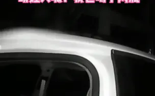 近日，山东潍坊，一司机遇查酒驾拒不承认，萌娃大喊：我爸喝了两瓶