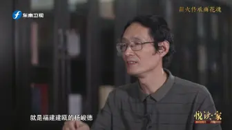 这位革命先烈牺牲后,过了多年,大家才知道他的真实名字