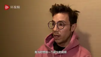 为出名男子谎称感染新冠病毒，机上243名乘客被迫返回