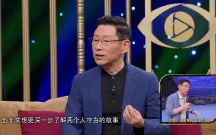 奋进颂华章——舞台艺术精品赏析展播之京剧《楝树花》