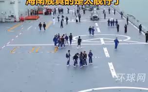 生在华夏，何其有幸！海南舰抵港后向民众开放，参观学生兴奋表示：“海南舰真的是太靓仔了”