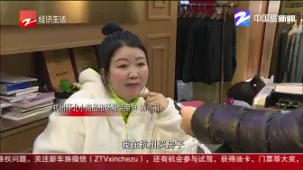 杭州环北小商品市场要拆  商户顾客都有点不舍