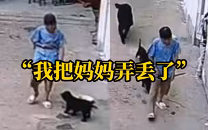 患病的母亲不想给儿女添负担 喝了农药后再也没回来…