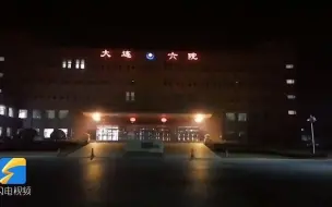 母子平安！大连一孕妇感染新冠后诞下男婴 孩子首次核酸检测结果阴性
