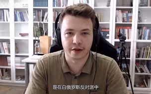 白俄罗斯干得漂亮，对待敌人就要像冬天一样冷酷无情