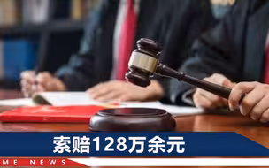 3车没发生碰撞，其中1辆车中老人却成了植物人，究竟谁的责任？