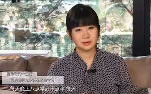 好努力！福原爱在奥运比赛前还在坚持学习