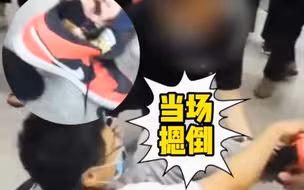 男子鞋内藏匿设备在上海地铁偷拍 被便衣民警抓现行