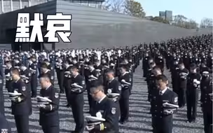 无论你在哪，请停下来，为南京大屠杀遇难同胞默哀。铭记，自强！