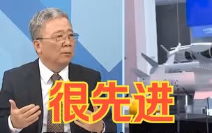中国霹雳-15采用主动雷达制导，栗正杰：可避免干扰，美军慌了