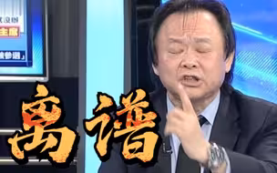 王世坚都觉得离谱！黑衣人闯警局打砸警方却与对方和解？